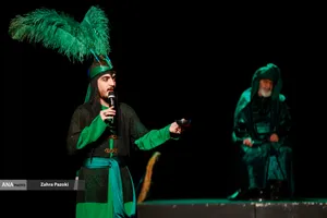 مراسم اختتامیه معروف