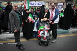 راهپیمایی ۲۲ بهمن تهران