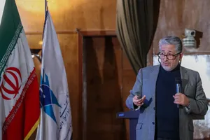  هشتمین دوره توان افزایی شهید چمران ویژه اساتید دانشگاه آزاد اسلامی 