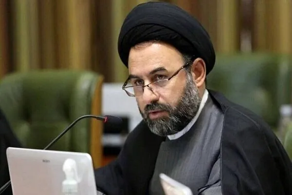 اقامیری