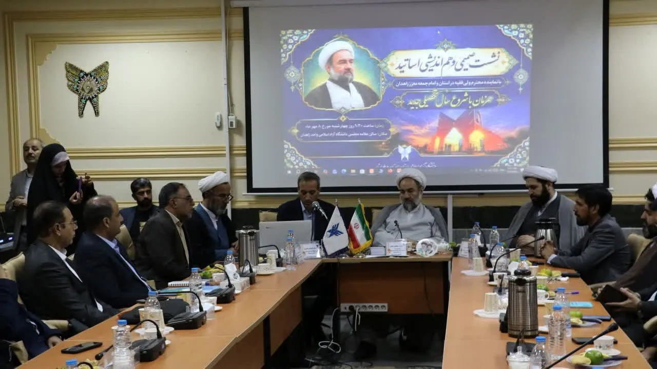 محامی