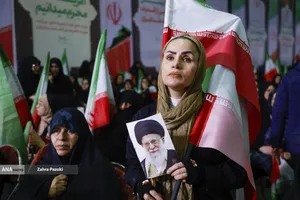 بزرگداشت چهلمین روز 