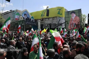 مراسم چهلمین روز شهادت حضرت آیت الله خامنه ای رهبر شهید انقلاب