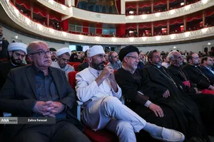 آیین بزرگداشت شهید علی لاریجانی
