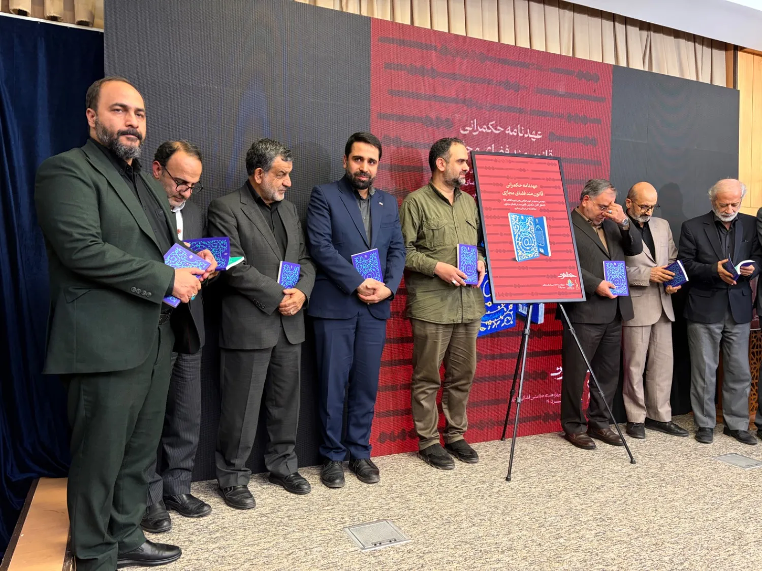 شهید خامنه‌ای