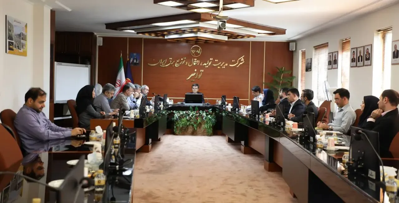 برق