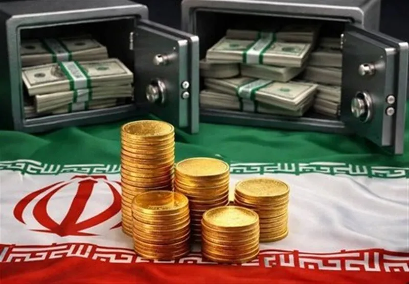 صندوق ارزی