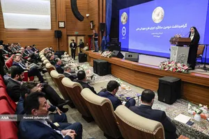 گرامیداشت دومین سالگرد اجرای طرح مهربانی ملی