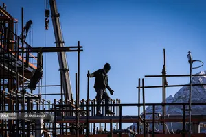 پالایشگاه نفت اصفهان
