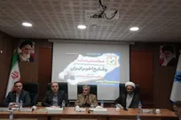 چرا لیبرال دموکراسی در ایران شکست خورد؟/ شکل‌گیری «مردم‌سالاری دینی» در تقابل با غرب‌گرایی