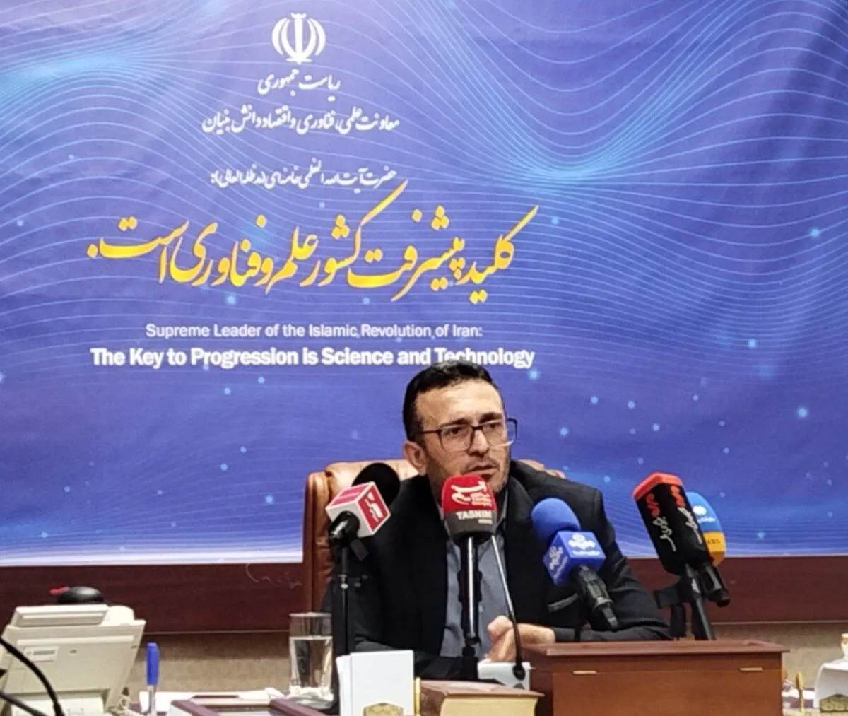 دارایی‌های نامشهود دانش‌بنیان‌ها وثیقه معتبر خواهد شد