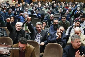 همایش بزرگ &laquo;عدالت، معیشت، ایران&raquo;
