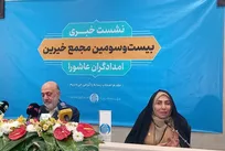 شناسایی سالانه ۱۵۰ هزار بیمار سرطانی جدید در کشور/ حدود ۱۰۰ هزار نفر تحت پوشش خدمات حمایتی