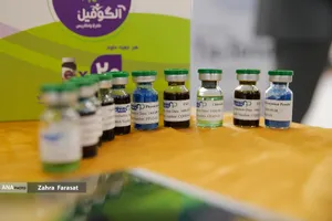 افتتاح مشروع المبنى الوطني للشركات المعرفية