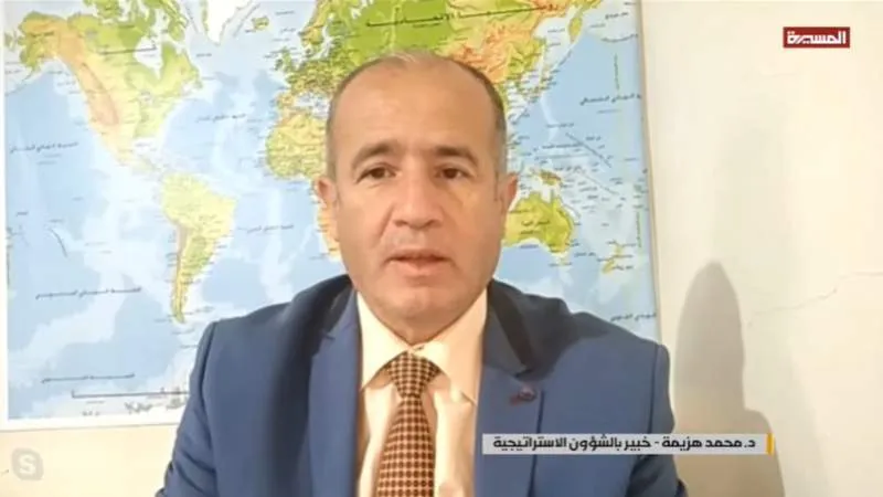 محمد هزیمه کارشناس لبنانی