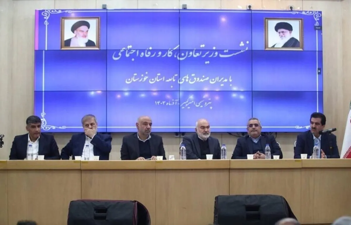 وزیر کار: هیچ مدیری حق استخدام موردی ندارد/ اعضای هیئت مدیره شرکت‌های اقتصادی تابعه وزارت کار باید بومی باشند