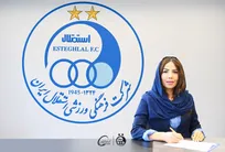 تمدید قرارداد یاری و استقلال پس از شایعات روزهای گذشته