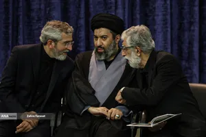 مراسم بزرگداشت آقای شهید ایران
