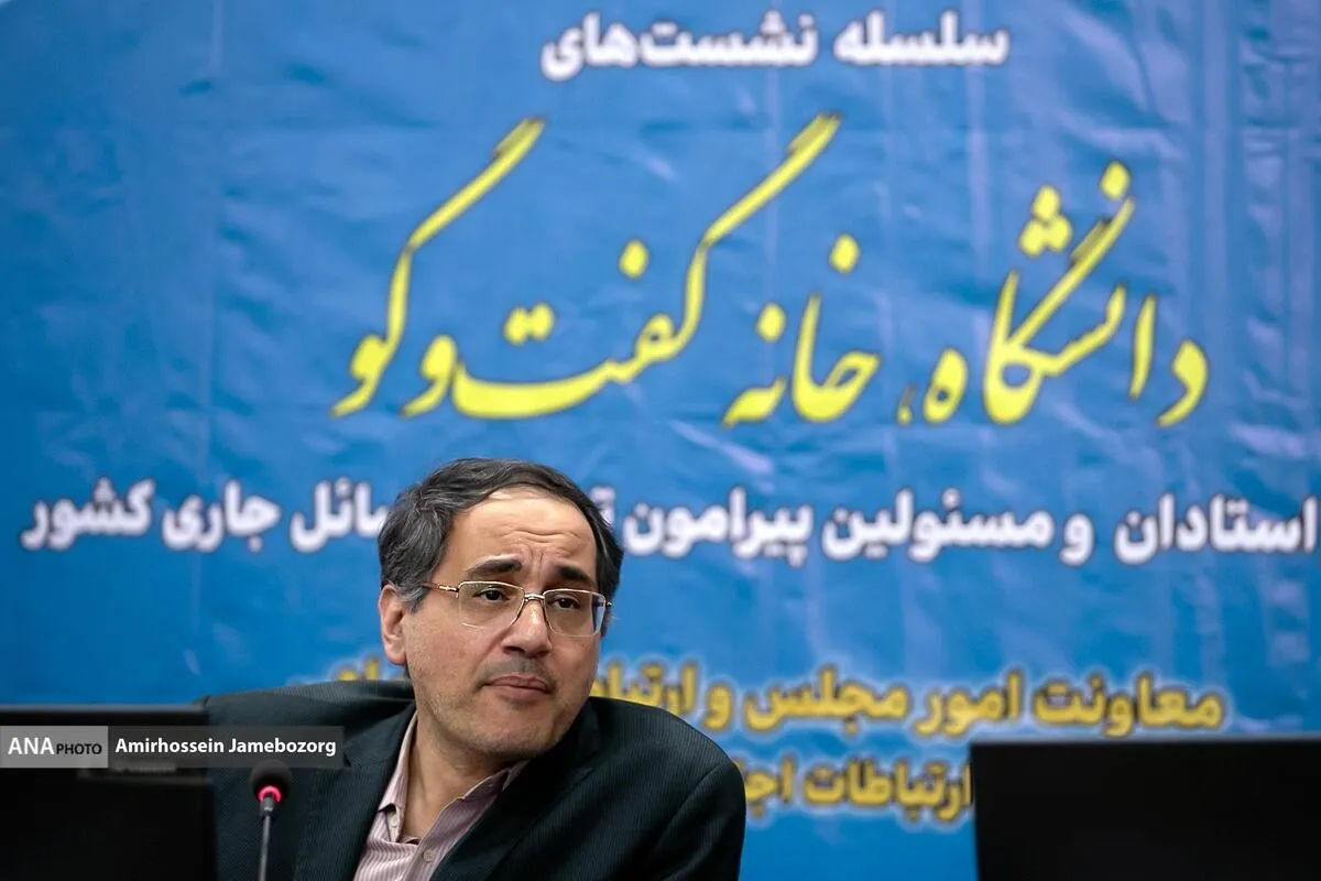 بهره‌‌مندی از توانمندی نخبگان در برنامه هفتم توسعه