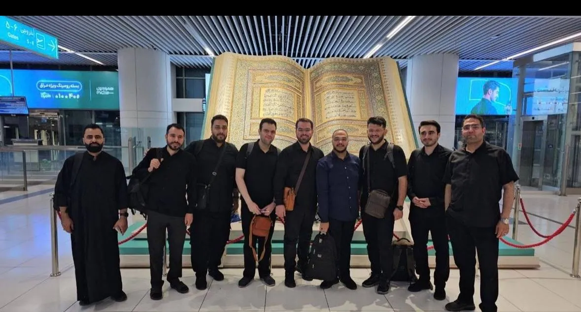 کاروان قرآنی