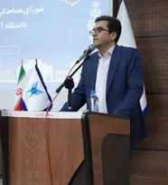 «پیشگیری»، «مشاوره» و «درمان» ۳ راهبرد مراکز مددکاری اجتماعی دانشگاه آزاد