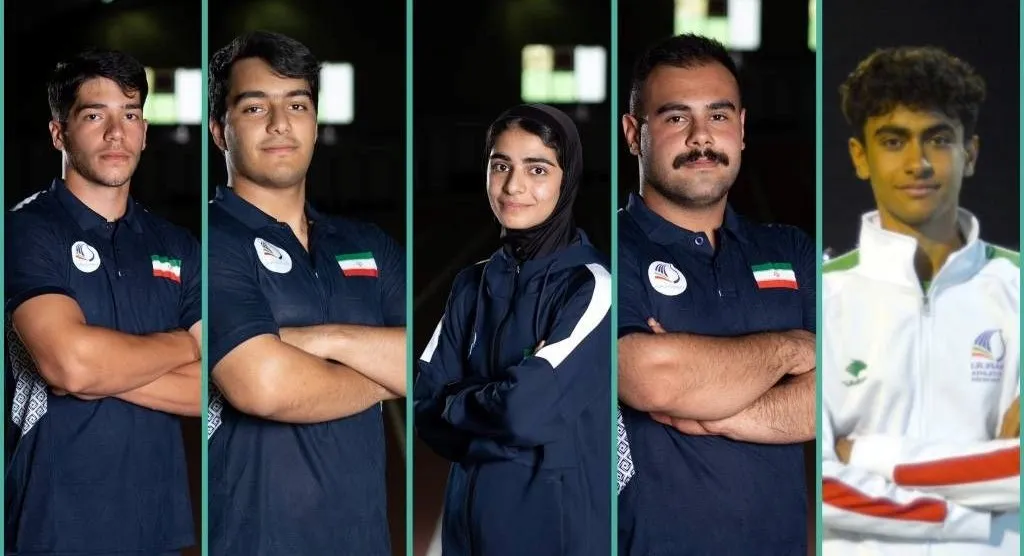 دوومیدانی