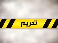 سناتور روس: تهدیدات آمریکا علیه ایران بومرنگی است که به خود واشنگتن بازمی‌گردد