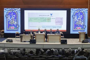 سومین روز مراسم چهل و سومین سالگرد دانشگاه آزاد اسلامی 