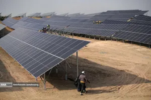 نیروگاه خورشیدی