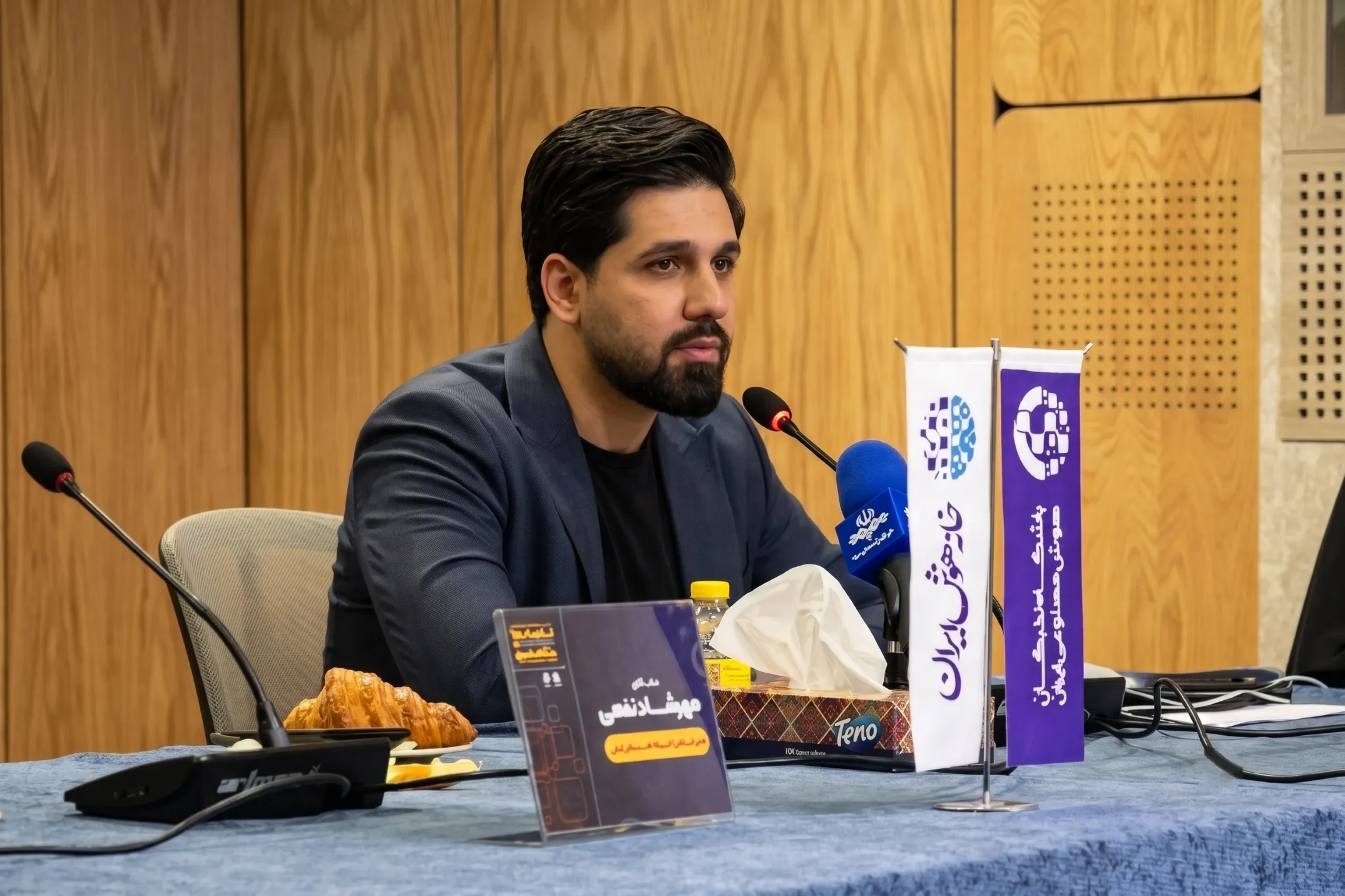 عباس تاجیک
