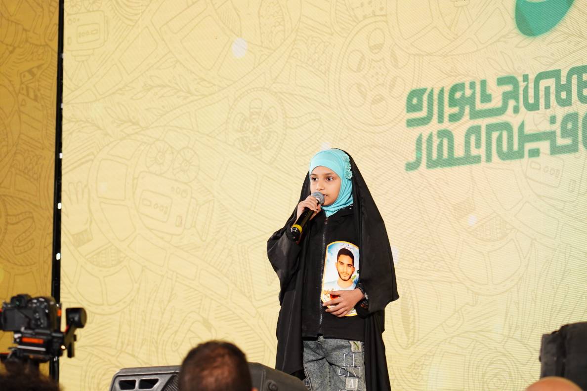 شانزدهمین جشنواره فیلم عمار به ایستگاه پایانی رسید