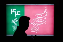 سانس‌های فوق‌العاده برای دو فیلم در جشنواره فیلم فجر