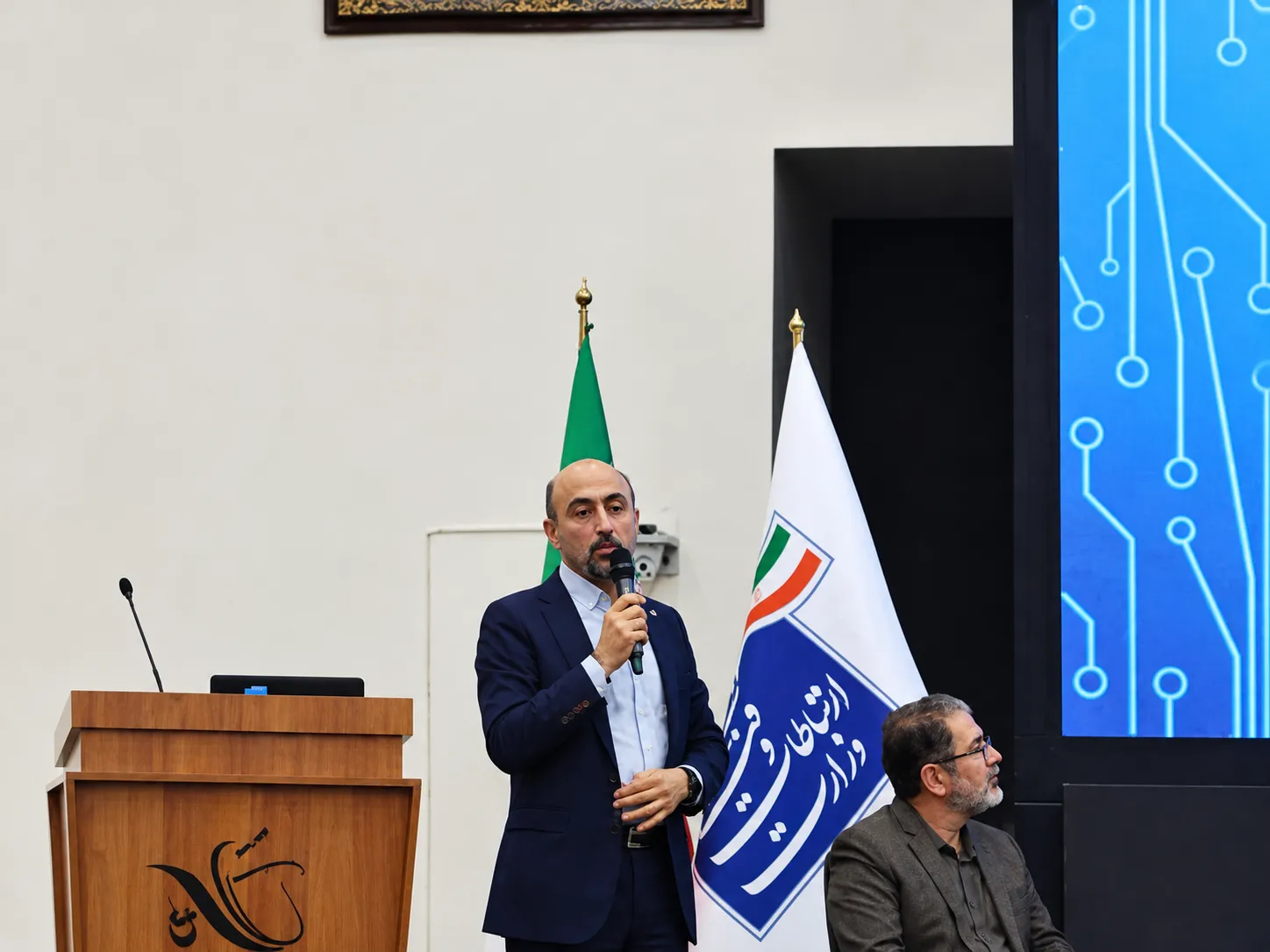 دولتی