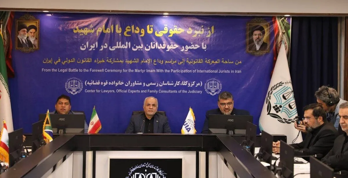 امین حسین رحیمی