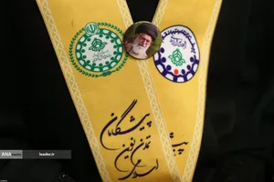 دیدار دانش&zwnj;آموزان و دانشجویان با رهبر معظم انقلاب