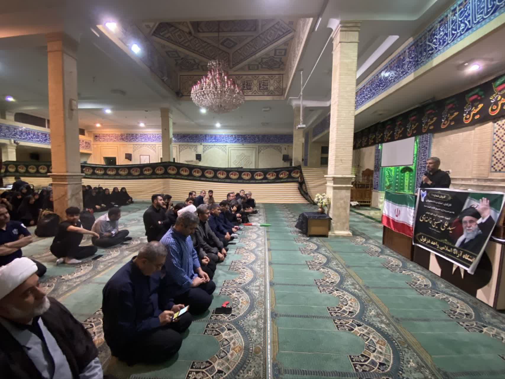 کاروان دانشگاهیان دانشگاه آزاد اسلامی دزفول شد