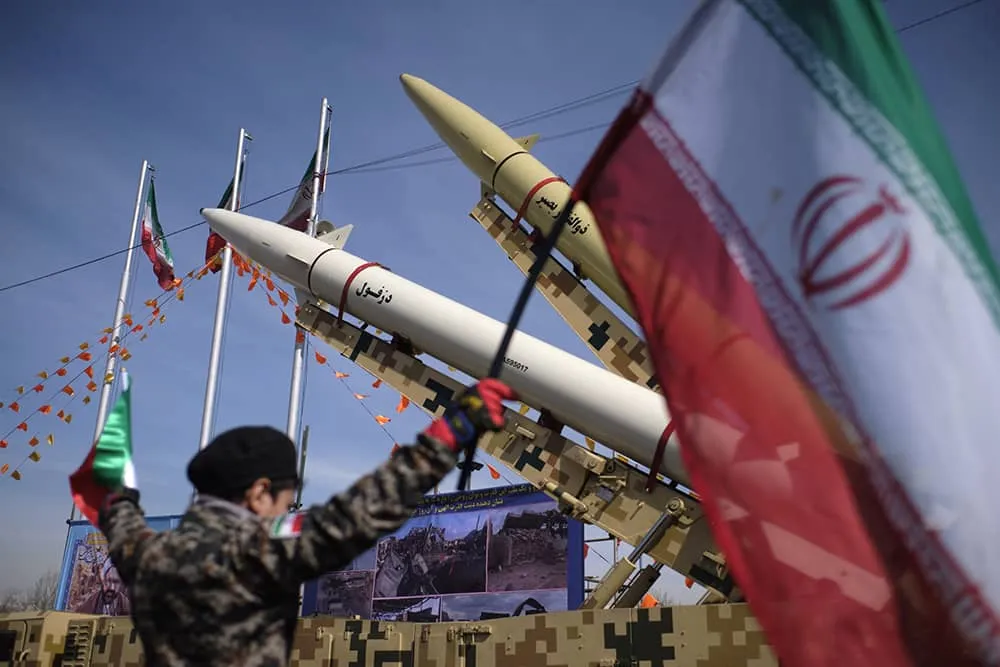 ایران قوی