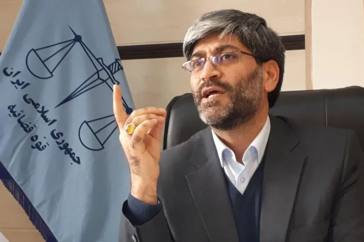 رئیس کل دادگستری استان تهران