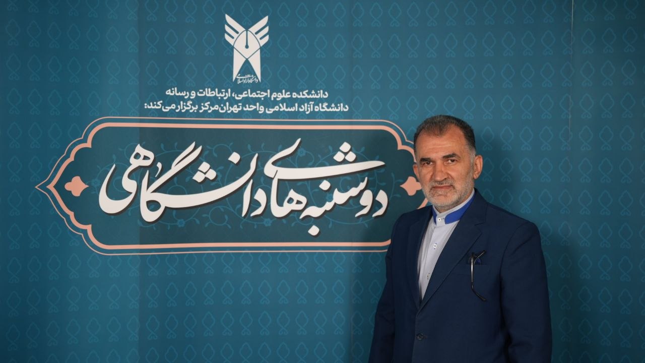از روابط عمومی سازمانی تا روابط عمومی کشور؛ الزامات روایت‌سازی در جنگ تحمیلی سوم