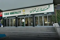 فراخوان ثبت‌نام داوطلبان‌ مشارکت در پویش خادمان شهر