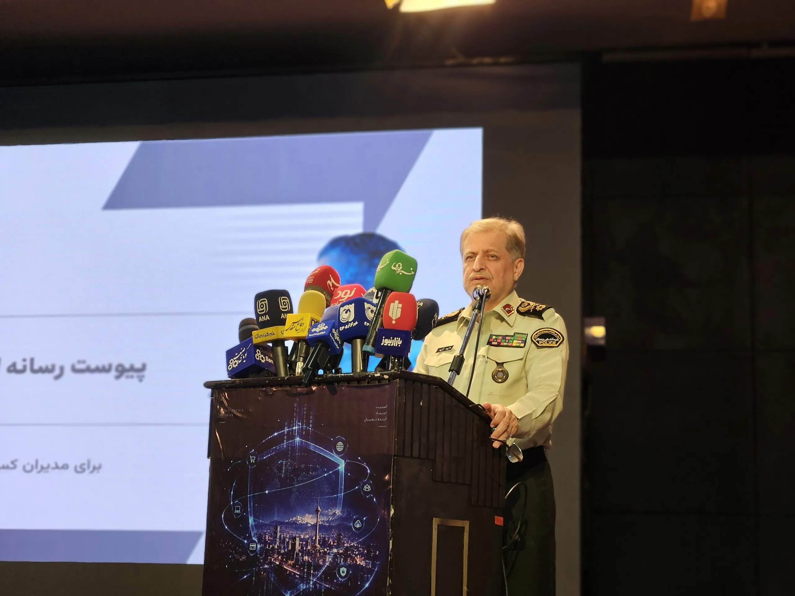 سردار مجید