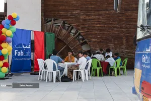 فب&zwnj;لب