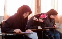 آغاز نام‌نویسی کنکور سراسری ۱۴۰۵ از ۱۸ اسفند