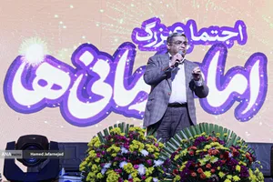  اجتماع بزرگ امام زمانی ها 