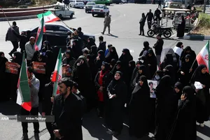 بزرگداشت رهبر انقلاب در دانشگاه آزاد اسلامی استان تهران با حضور دکتر رنجبر