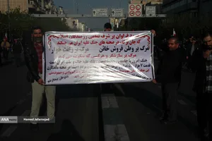 تشییع پیکر مطهر دریابان شهید &laquo;علیرضا تنگسیری&raquo; فرمانده دلاور خلیج فارس و جمعی از شهدای والامقام