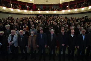 مراسم اختتامیه جشنواره تئاتر فجر