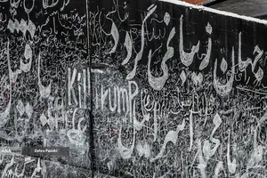 آخرین کلام