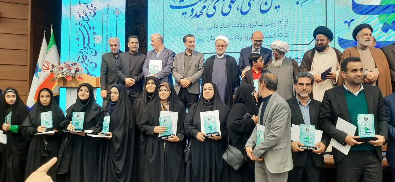 درخشش دو جشنواره استان آذربایجان‌غربی در آیین اختتامیه سراسری قم