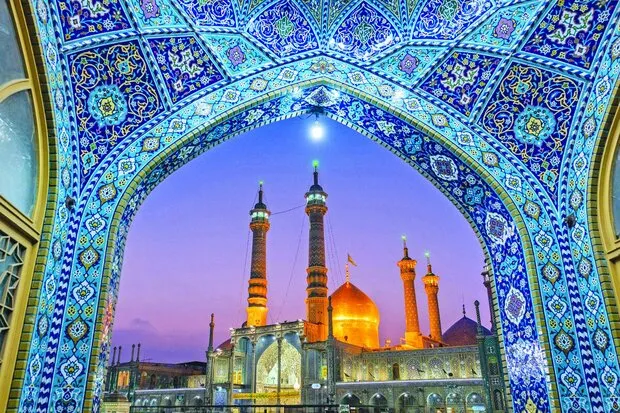 حضرت معصومه